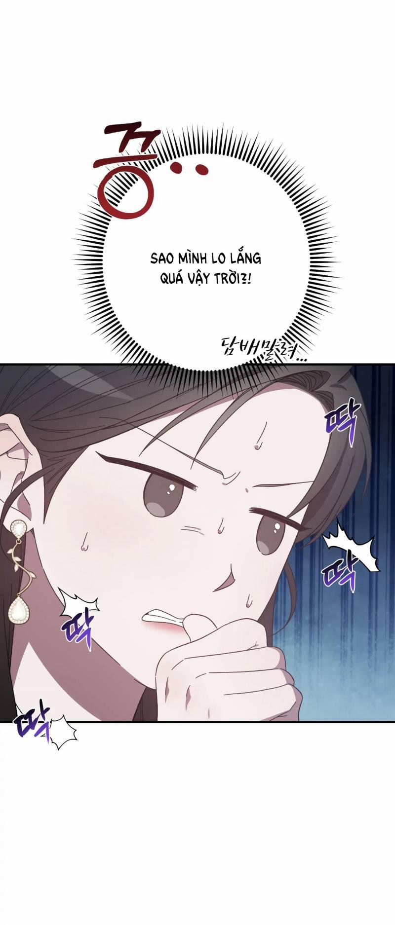 [18+] Quan Hệ Không Xác Định 32.1 trang 36