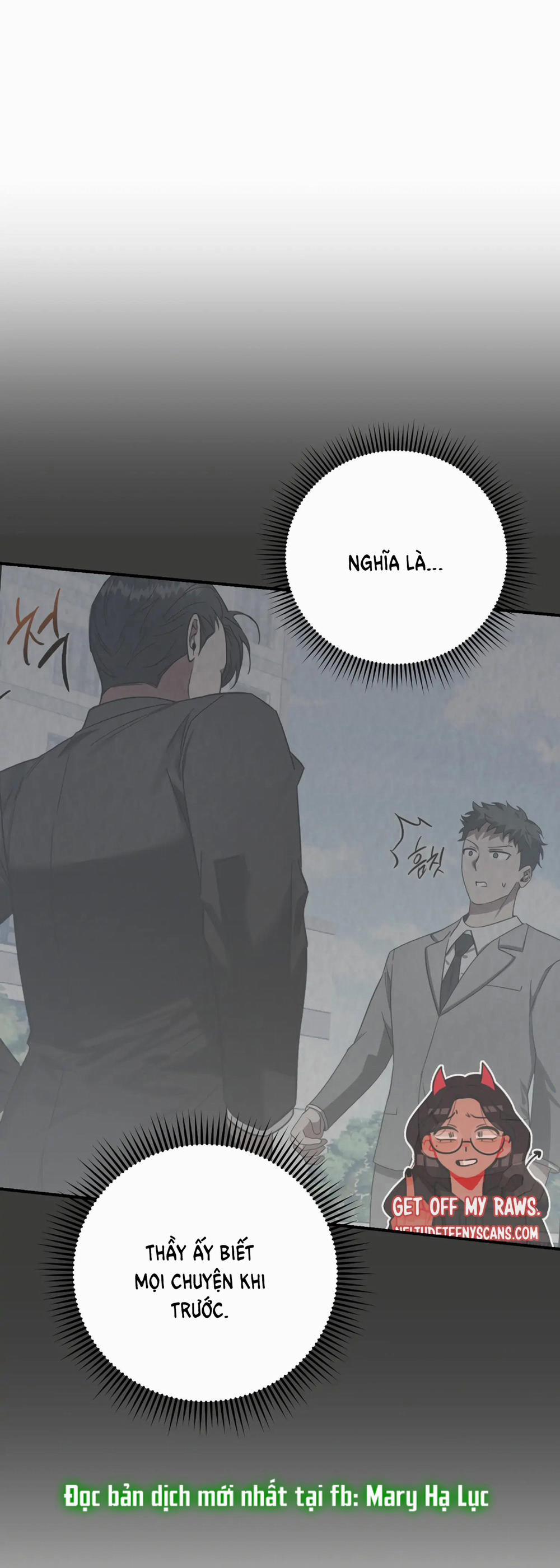 [18+] Quan Hệ Không Xác Định 33.2 trang 30