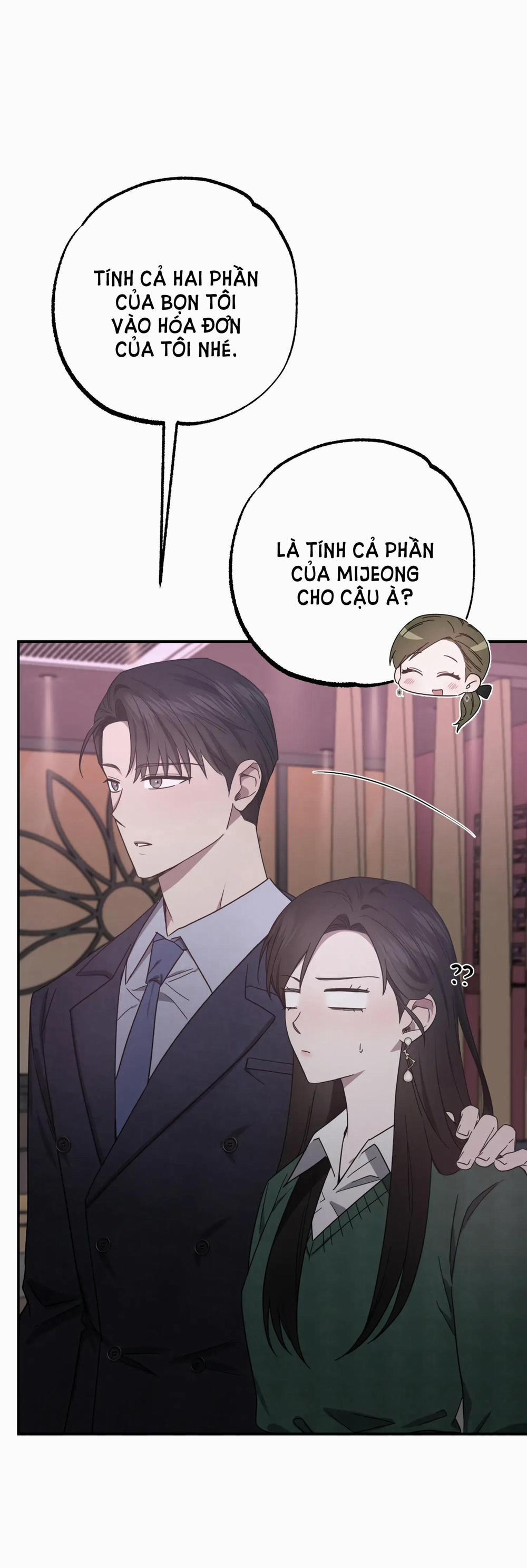 [18+] Quan Hệ Không Xác Định 34.1 trang 19