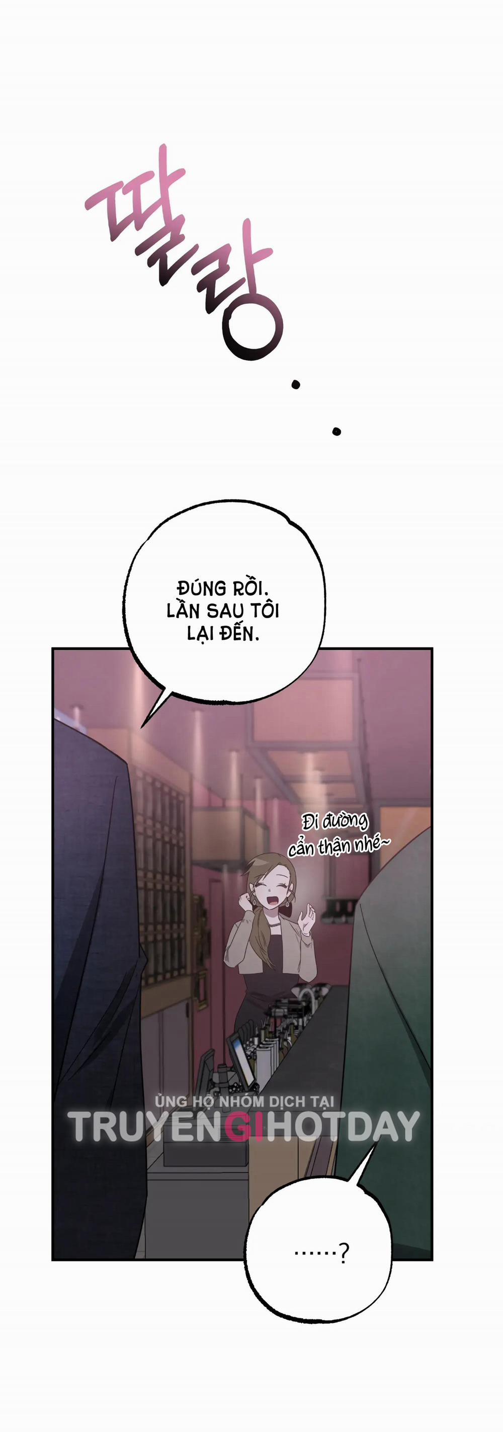 [18+] Quan Hệ Không Xác Định 34.1 trang 20