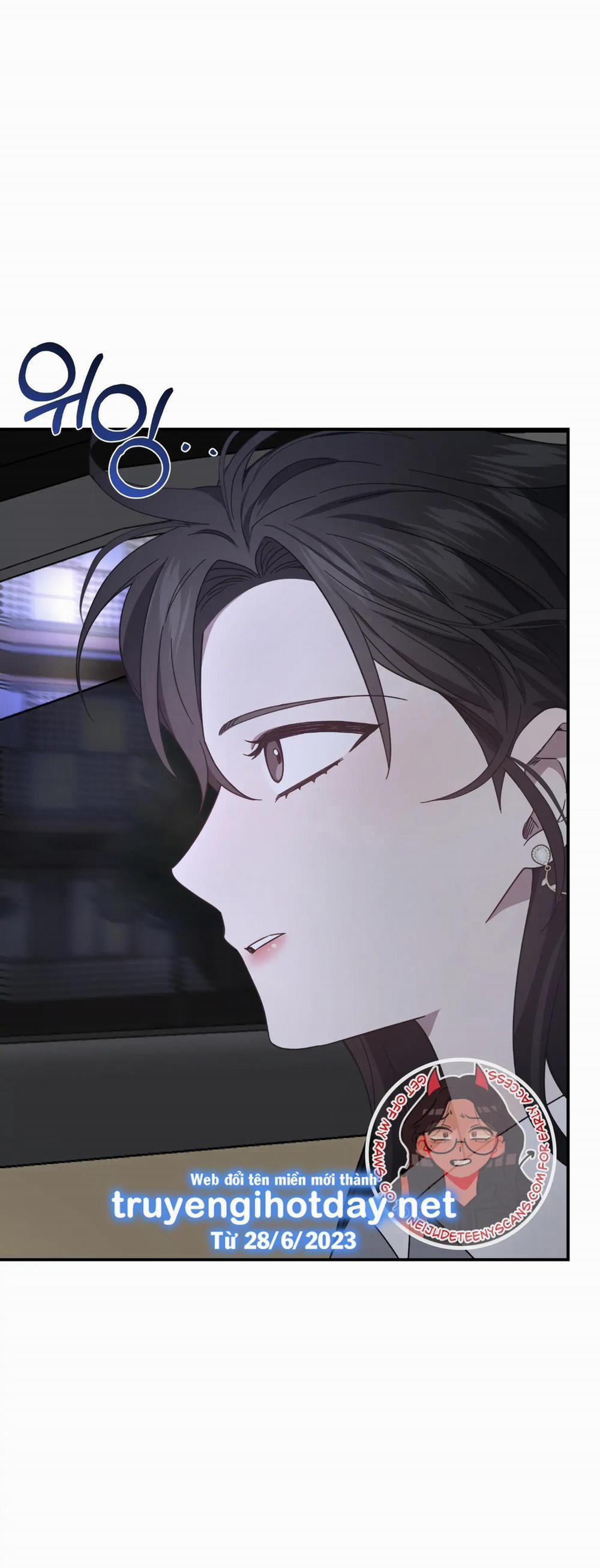 [18+] Quan Hệ Không Xác Định 34.2 trang 1