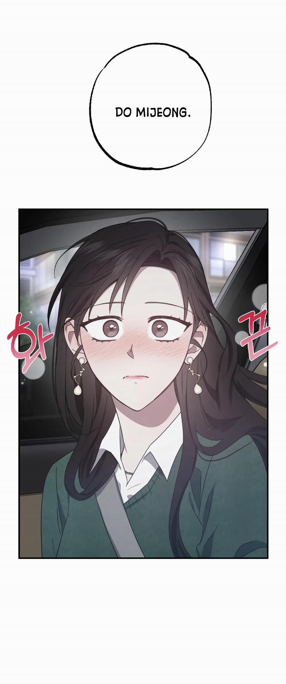 [18+] Quan Hệ Không Xác Định 34.2 trang 10