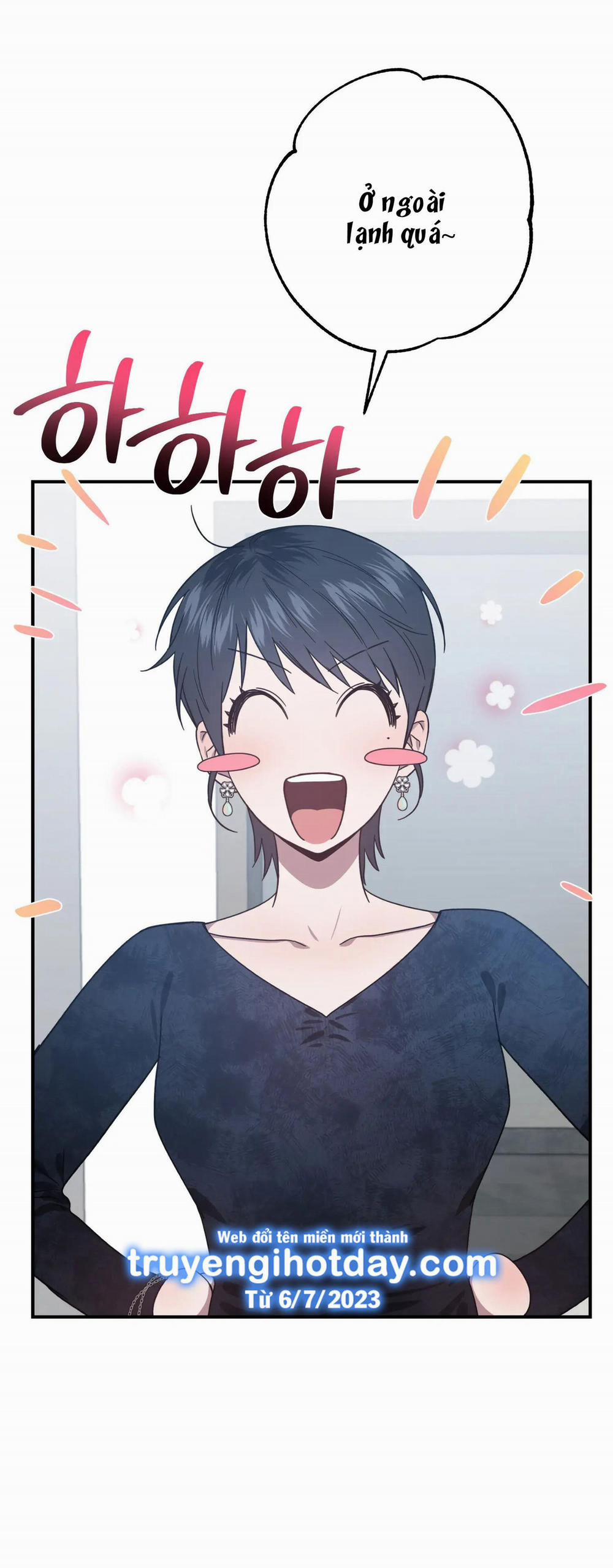 [18+] Quan Hệ Không Xác Định 36.1 trang 26