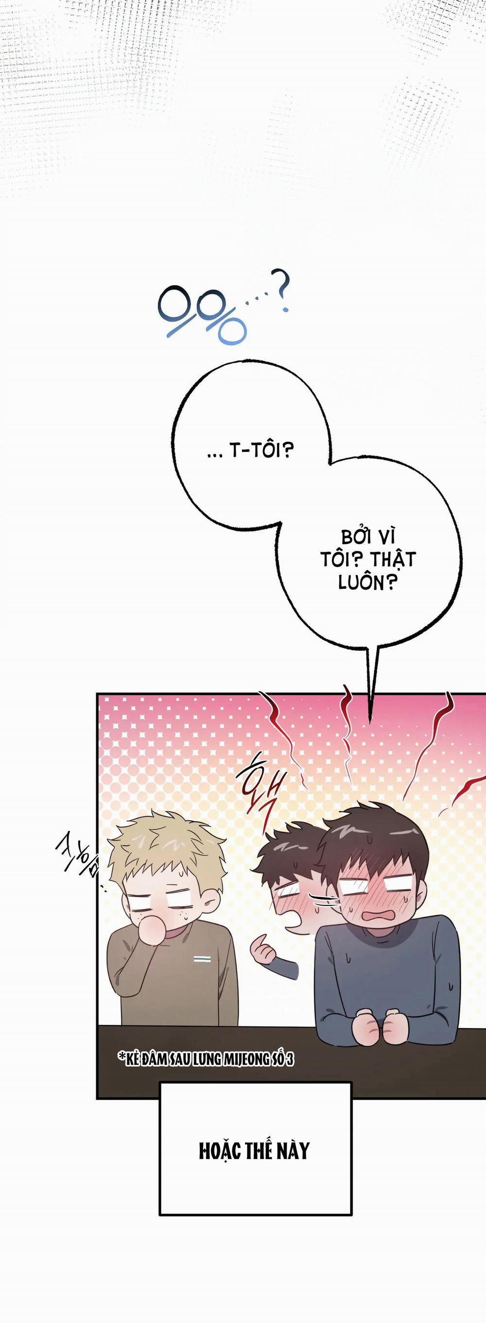 [18+] Quan Hệ Không Xác Định 36.2 trang 15