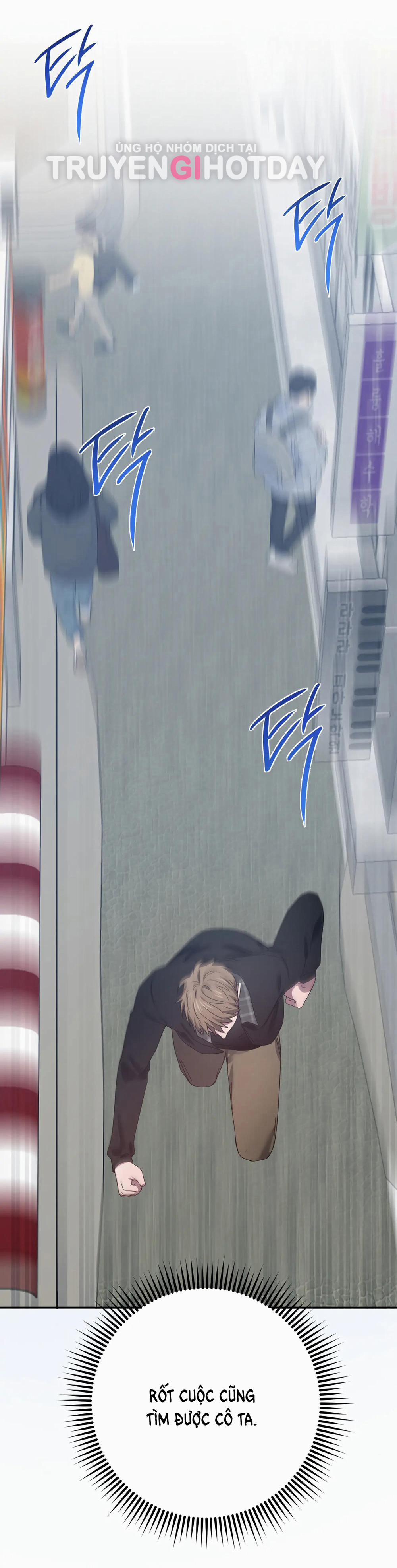 [18+] Quan Hệ Không Xác Định 36.2 trang 26