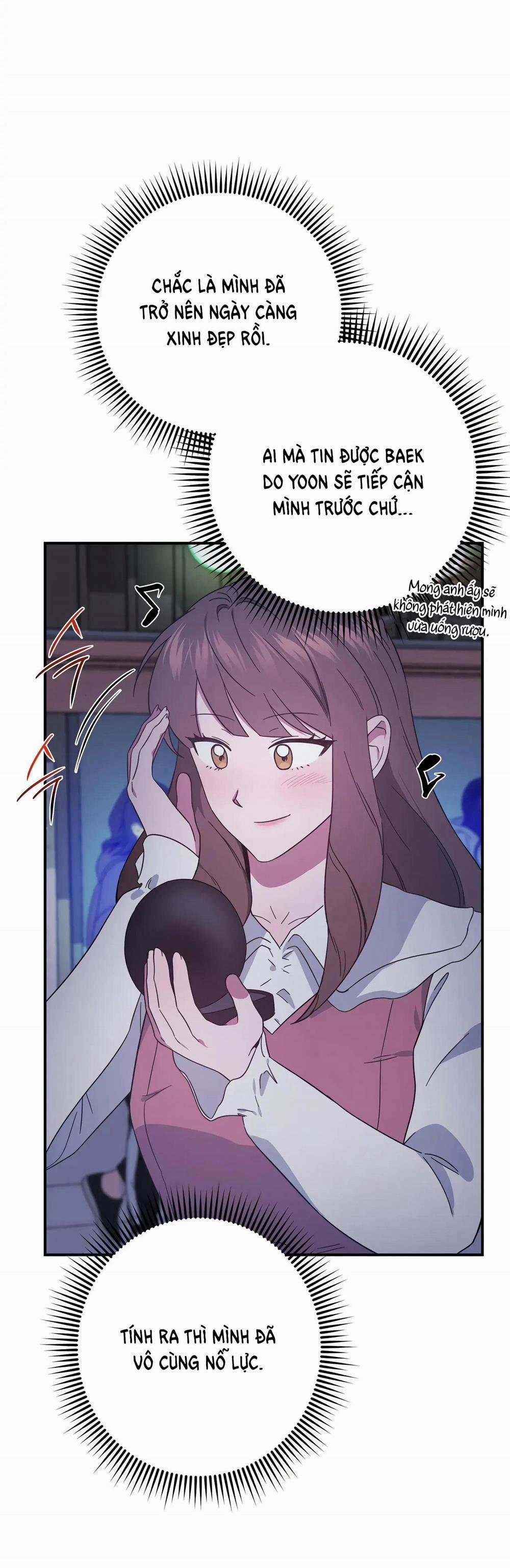 [18+] Quan Hệ Không Xác Định 37.1 trang 1