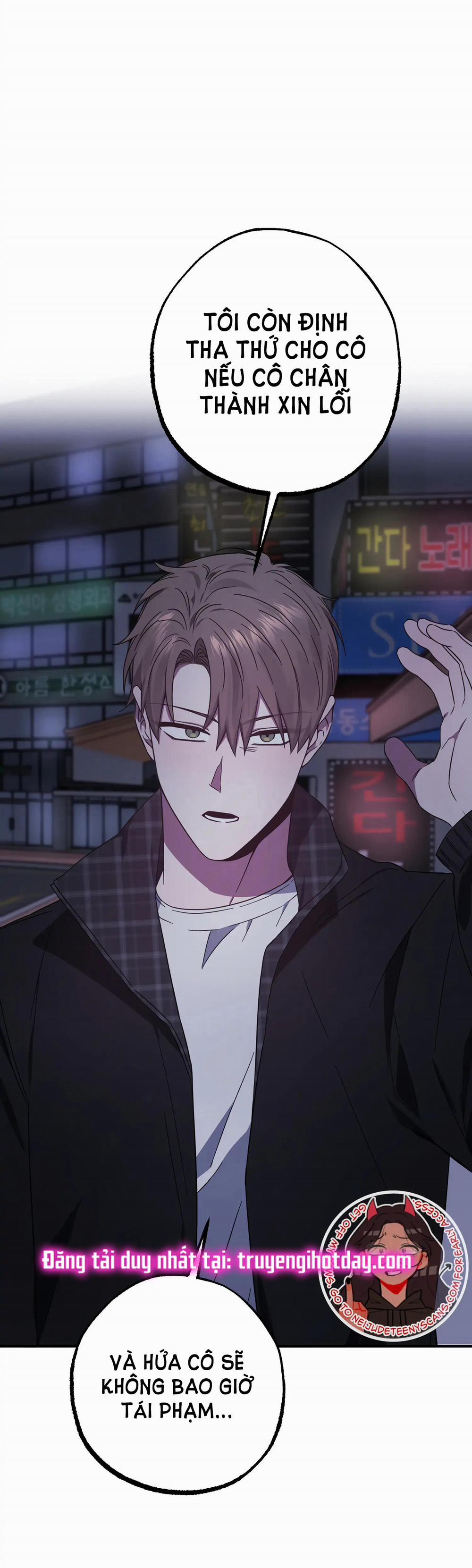 [18+] Quan Hệ Không Xác Định 37.1 trang 34