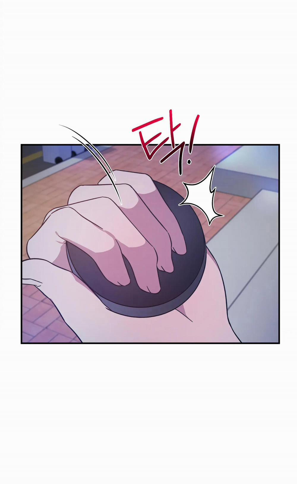 [18+] Quan Hệ Không Xác Định 37.1 trang 5