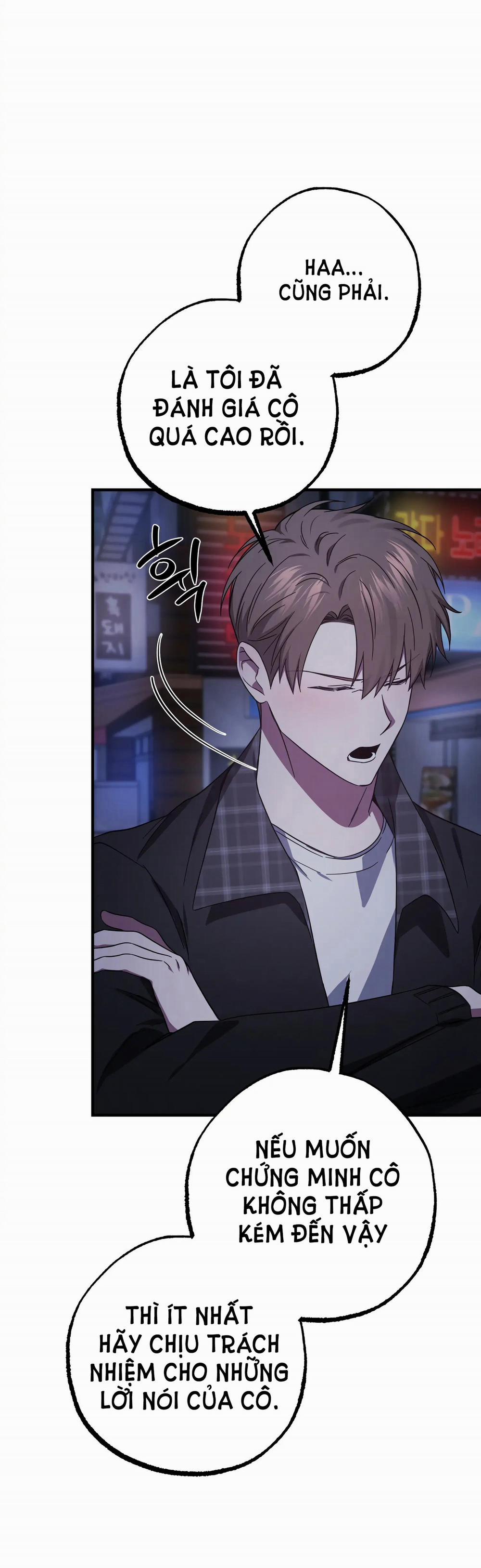 [18+] Quan Hệ Không Xác Định 37.2 trang 3