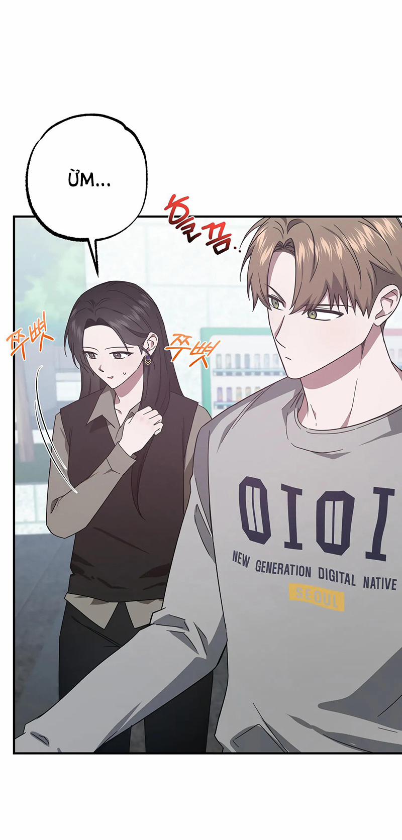 [18+] Quan Hệ Không Xác Định 38.1 trang 13