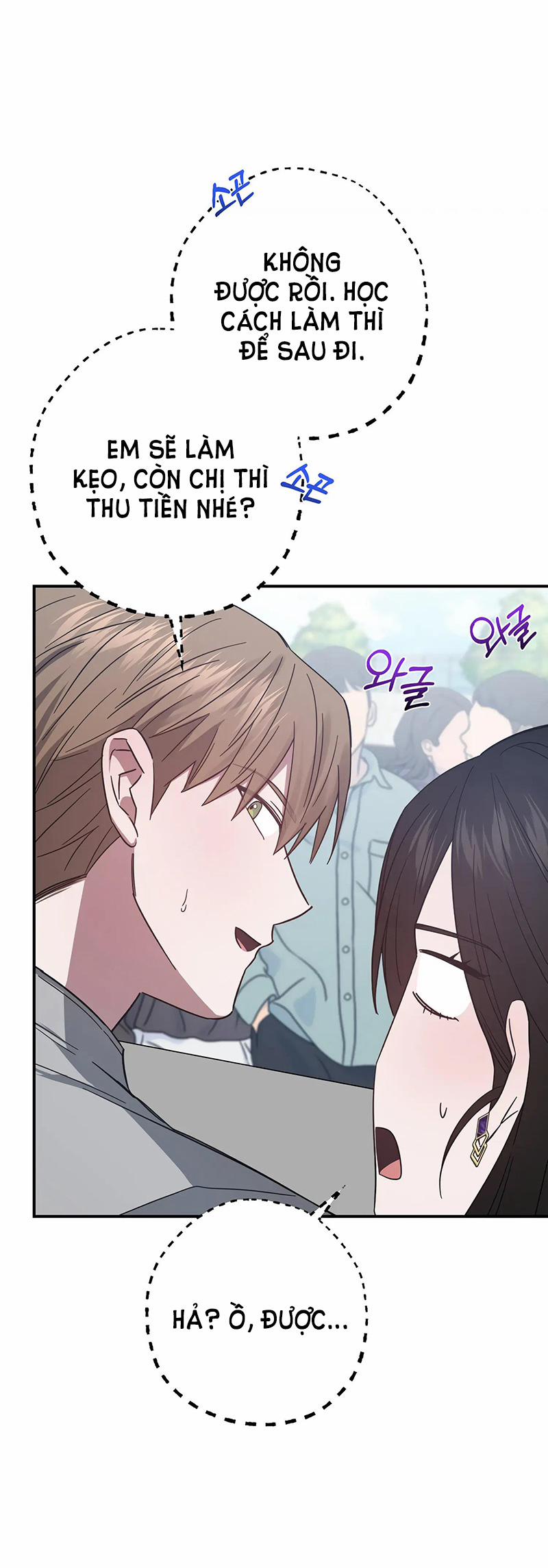 [18+] Quan Hệ Không Xác Định 38.1 trang 20