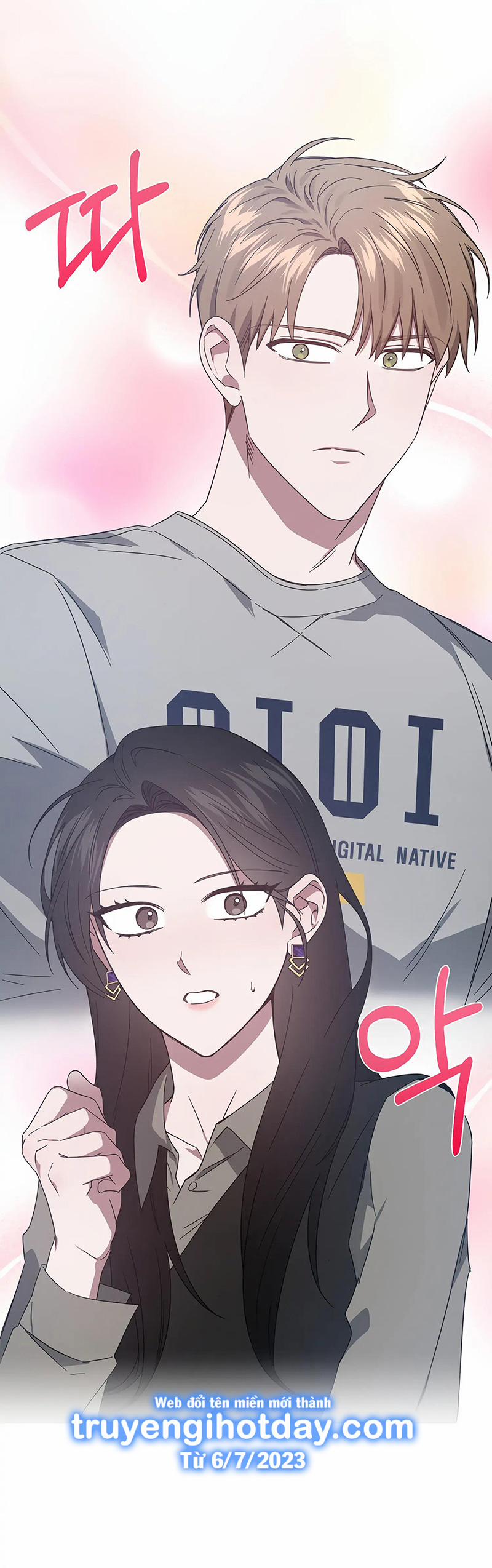 [18+] Quan Hệ Không Xác Định 38.1 trang 6