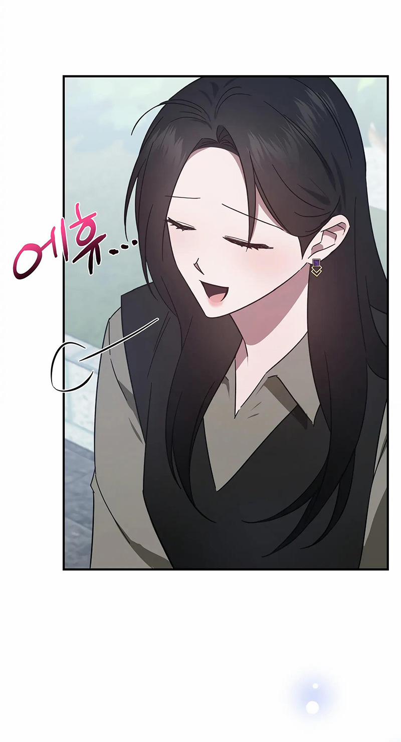 [18+] Quan Hệ Không Xác Định 38.2 trang 12