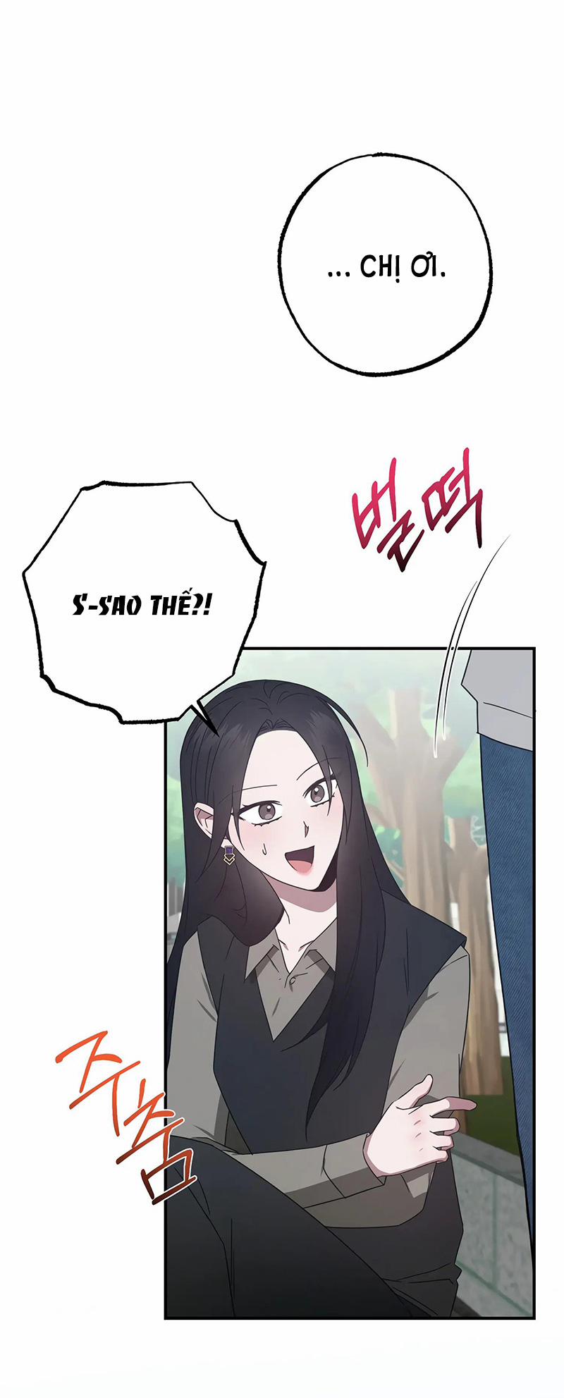 [18+] Quan Hệ Không Xác Định 38.2 trang 9