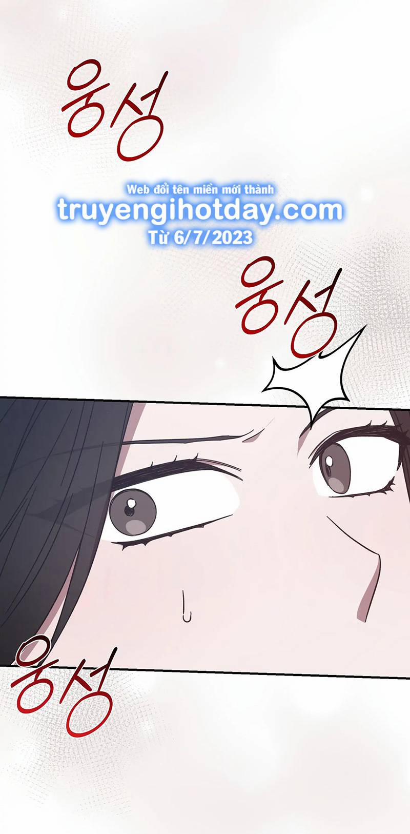 [18+] Quan Hệ Không Xác Định 39.1 trang 17