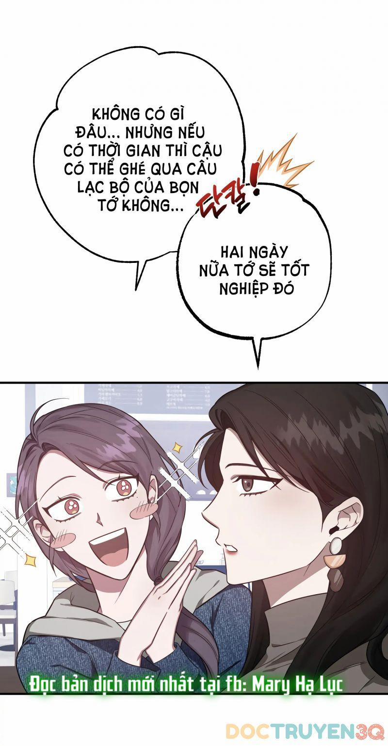 [18+] Quan Hệ Không Xác Định 4.5 trang 1