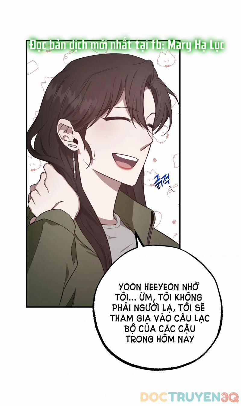 [18+] Quan Hệ Không Xác Định 4.5 trang 27