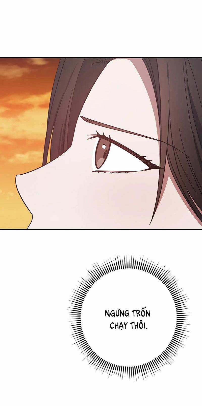 [18+] Quan Hệ Không Xác Định 40.1 trang 34