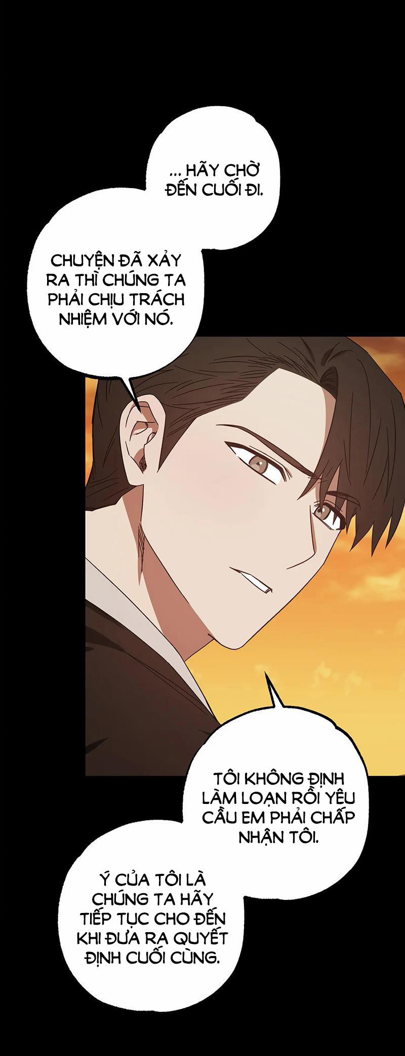[18+] Quan Hệ Không Xác Định 40.2 trang 12