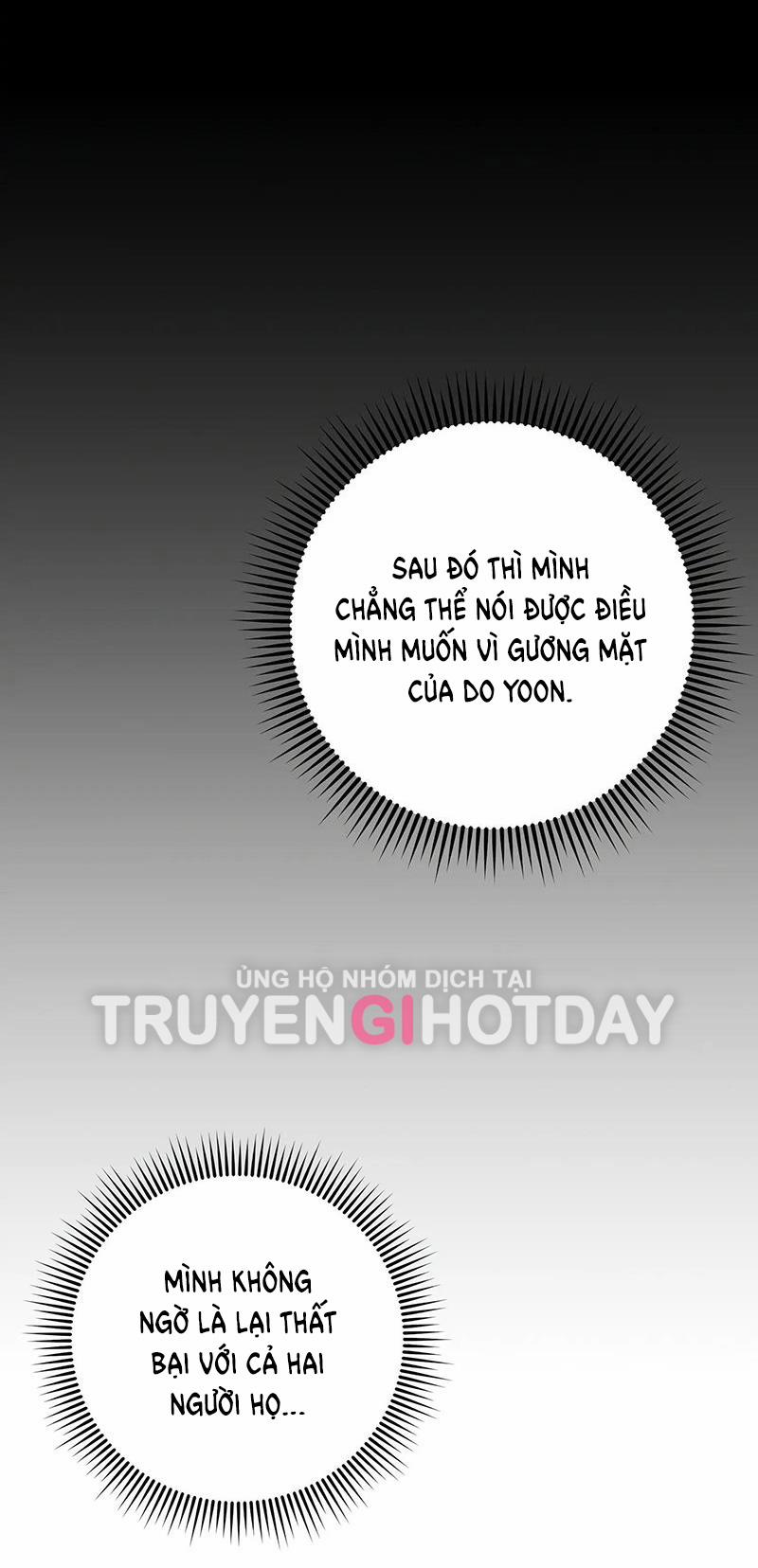 [18+] Quan Hệ Không Xác Định 40.2 trang 23