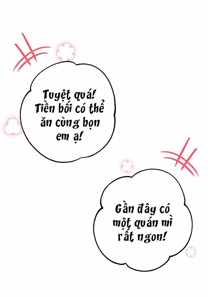 [18+] Quan Hệ Không Xác Định 41.1 trang 26