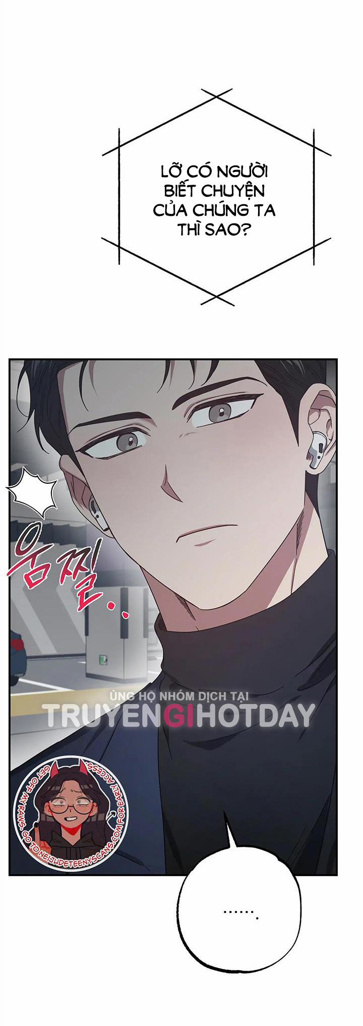 [18+] Quan Hệ Không Xác Định 41.1 trang 4