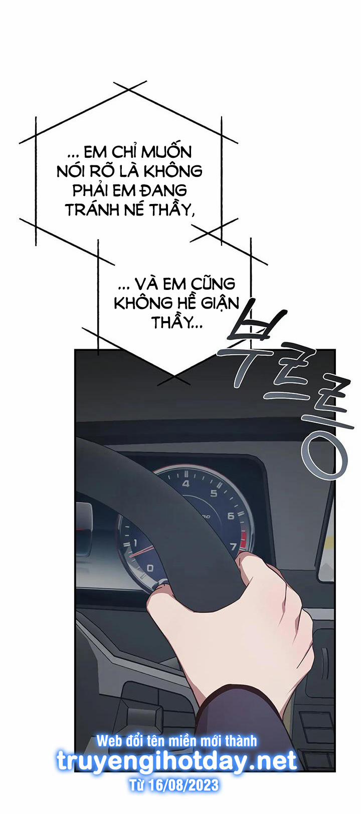 [18+] Quan Hệ Không Xác Định 41.1 trang 7