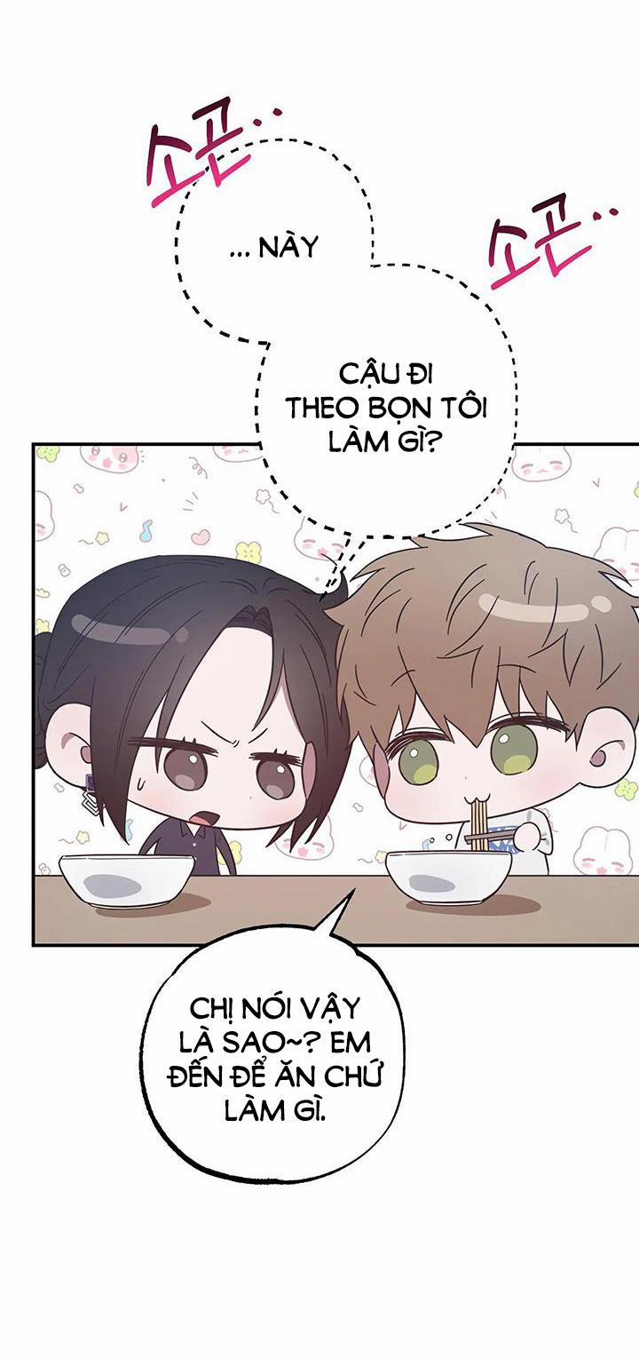 [18+] Quan Hệ Không Xác Định 41.2 trang 1