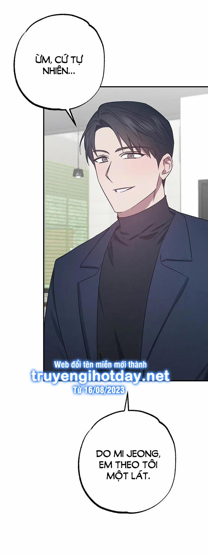 [18+] Quan Hệ Không Xác Định 41.2 trang 17