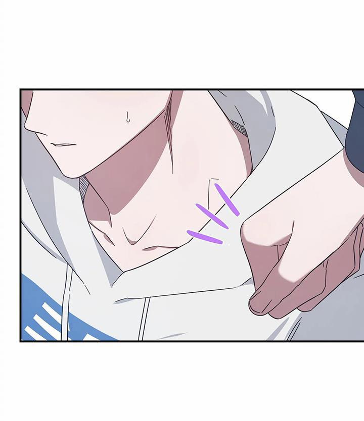 [18+] Quan Hệ Không Xác Định 41.2 trang 22