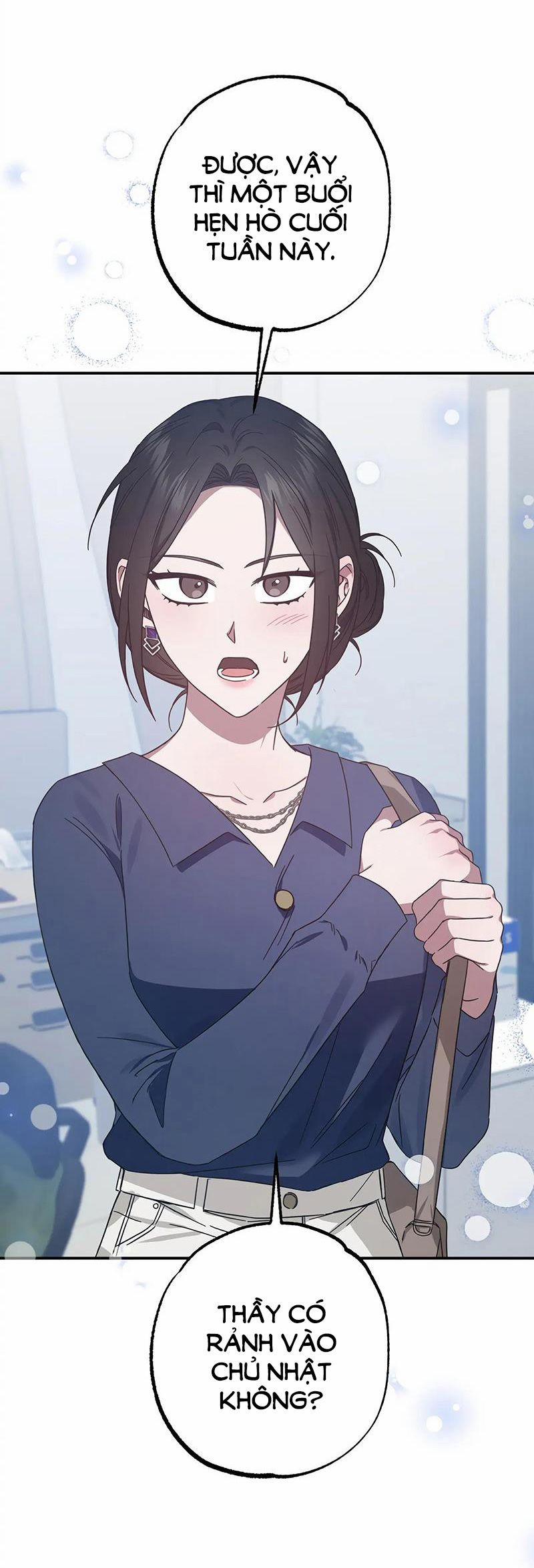 [18+] Quan Hệ Không Xác Định 42.1 trang 12