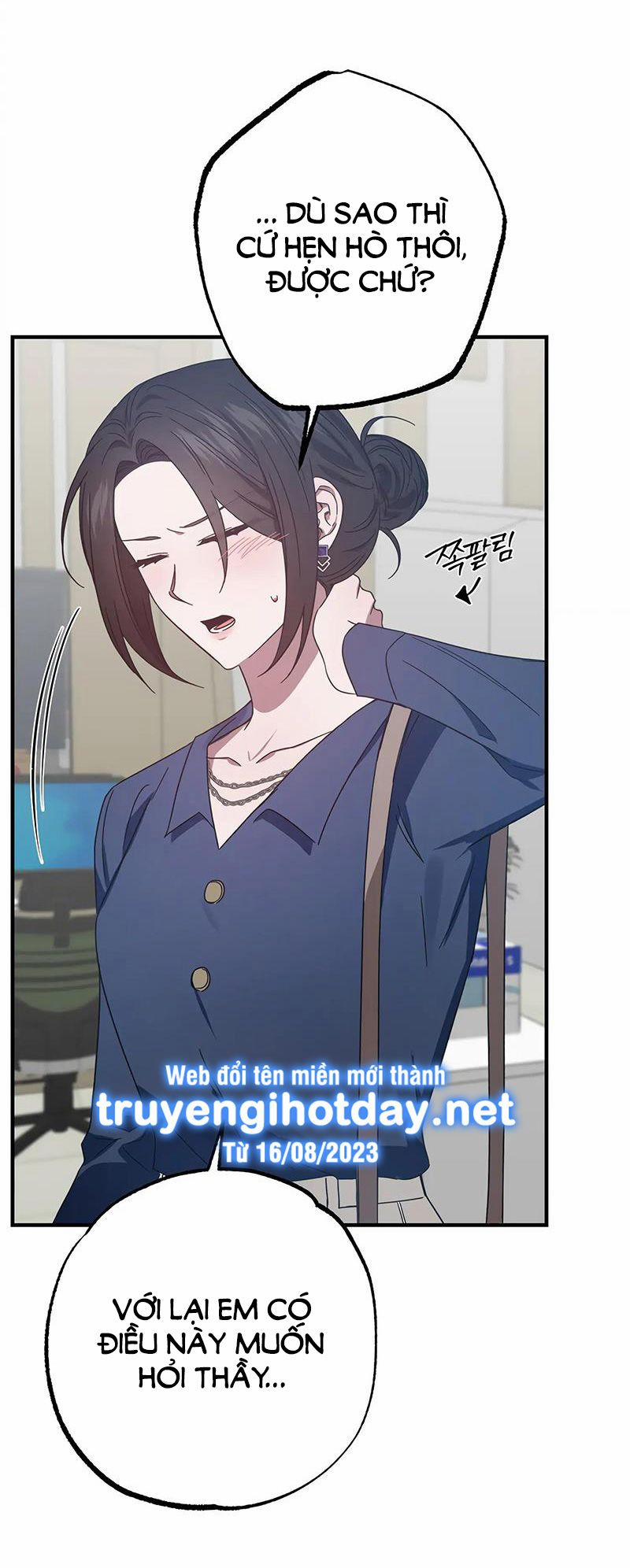 [18+] Quan Hệ Không Xác Định 42.1 trang 16