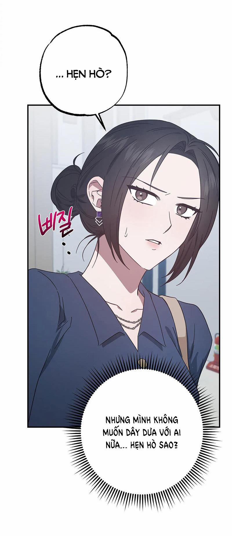 [18+] Quan Hệ Không Xác Định 42.1 trang 8