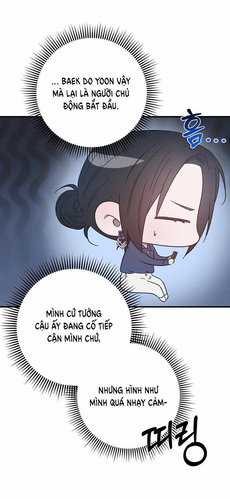 [18+] Quan Hệ Không Xác Định 42.2 trang 9