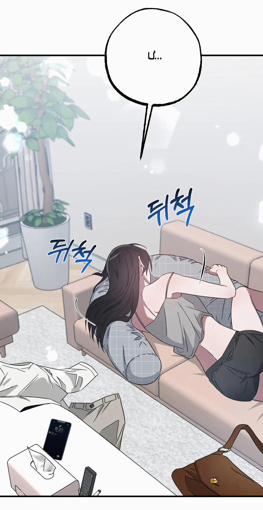 [18+] Quan Hệ Không Xác Định 43.2 trang 11