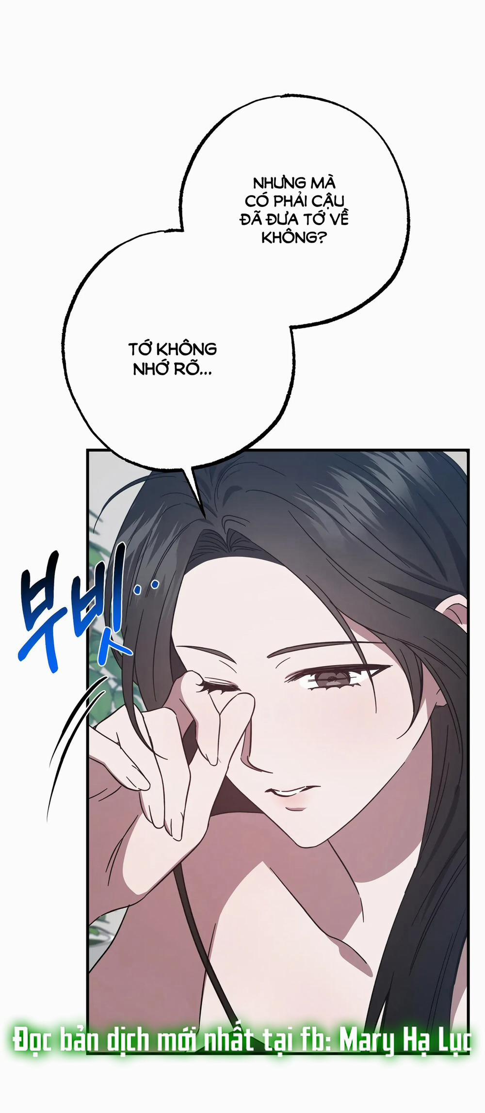 [18+] Quan Hệ Không Xác Định 43.2 trang 16