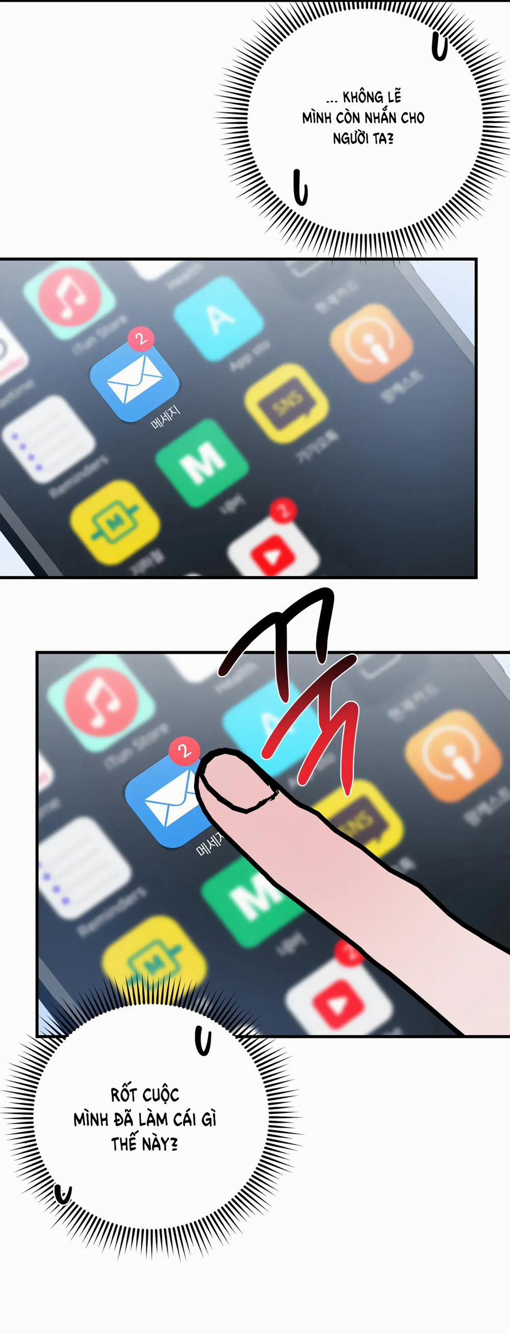 [18+] Quan Hệ Không Xác Định 43.2 trang 23