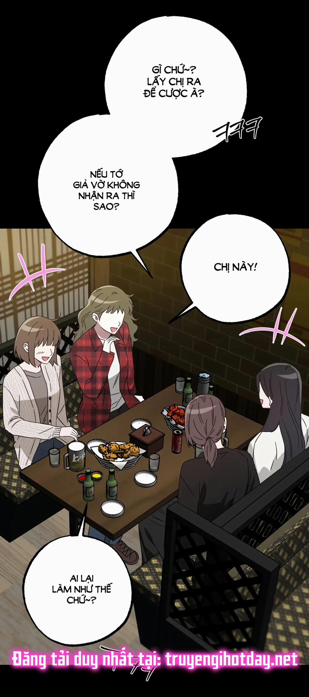 [18+] Quan Hệ Không Xác Định 43.2 trang 6