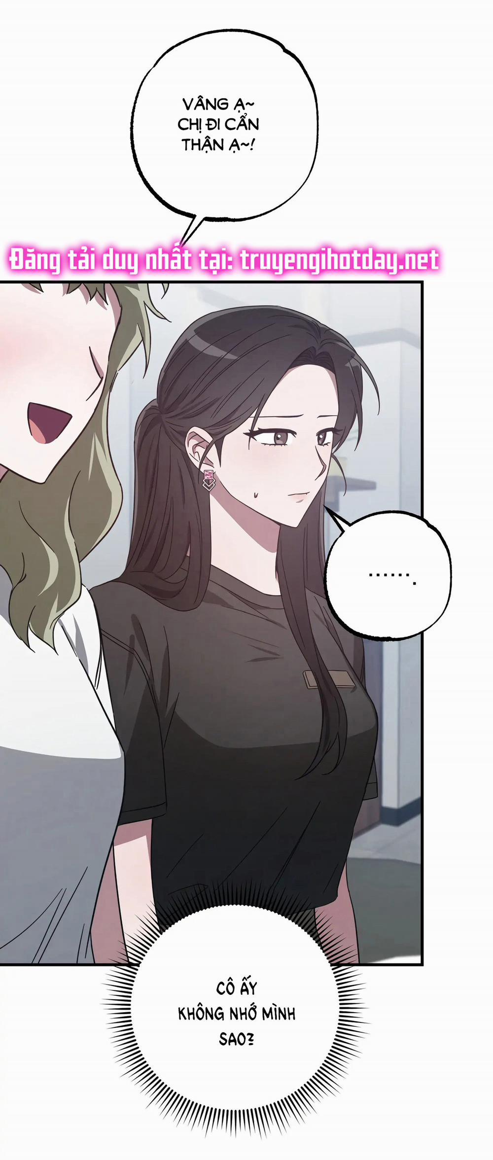 [18+] Quan Hệ Không Xác Định 44.1 trang 16