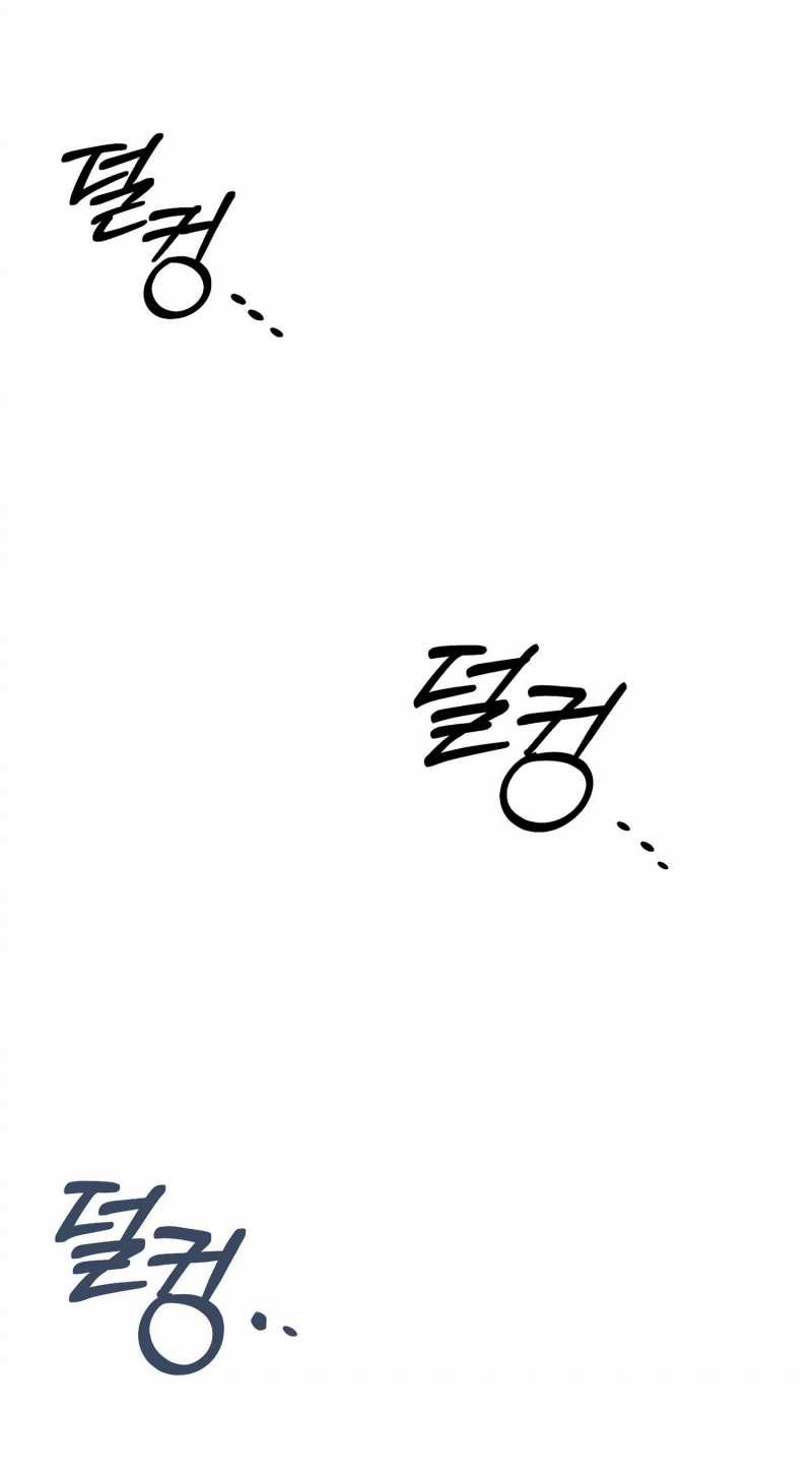 [18+] Quan Hệ Không Xác Định 45.1 trang 23