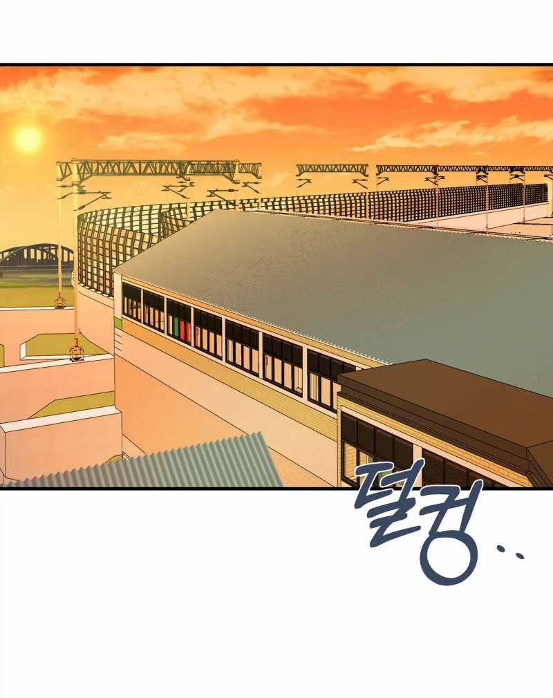 [18+] Quan Hệ Không Xác Định 45.1 trang 24