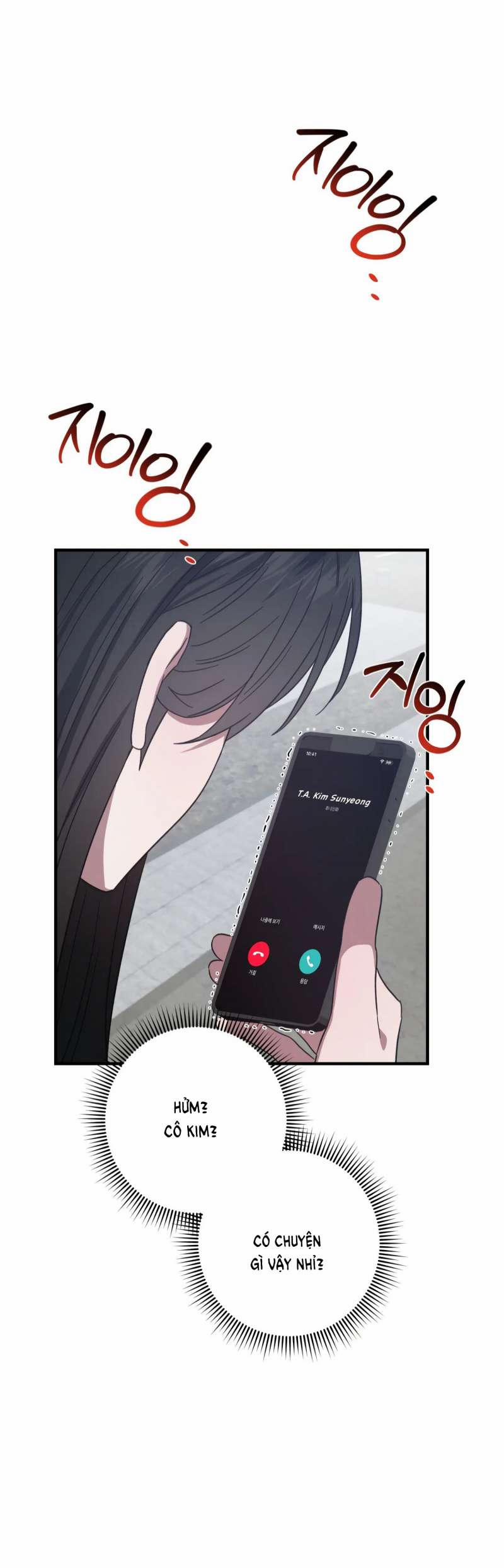 [18+] Quan Hệ Không Xác Định 46.1 trang 15