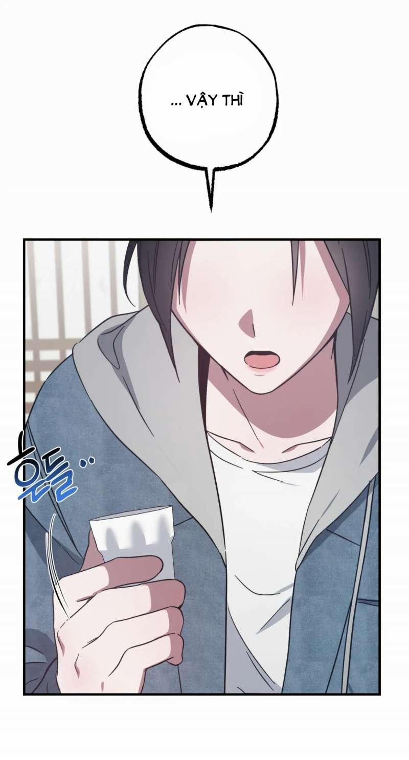 [18+] Quan Hệ Không Xác Định 47.1 trang 1