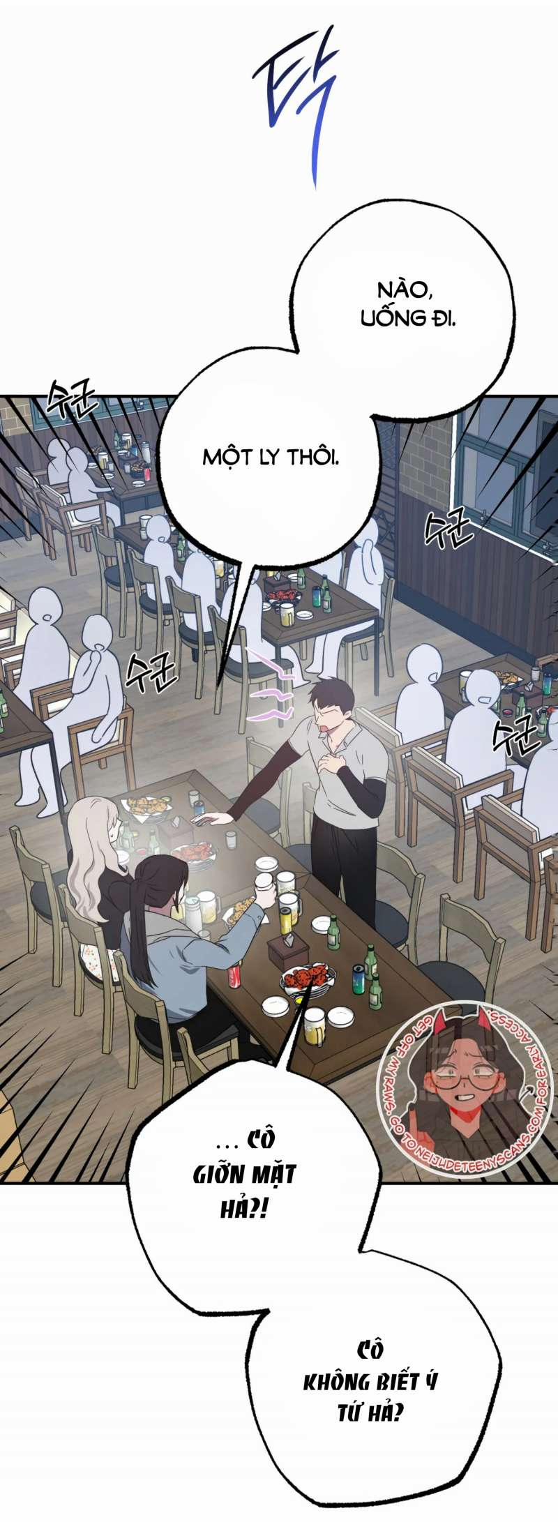 [18+] Quan Hệ Không Xác Định 47.1 trang 25