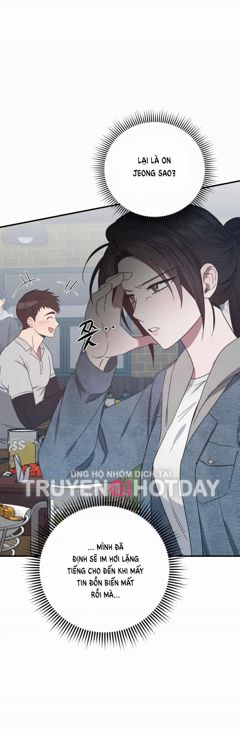 [18+] Quan Hệ Không Xác Định 47.1 trang 9