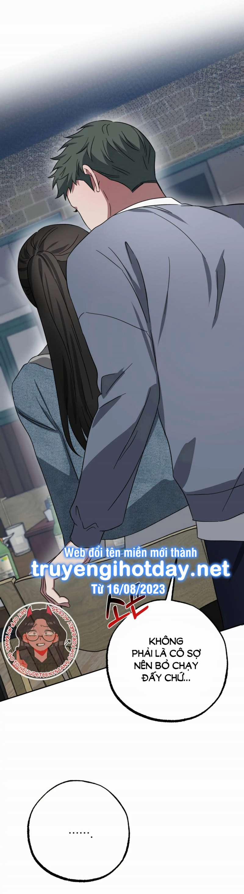 [18+] Quan Hệ Không Xác Định 47.2 trang 13