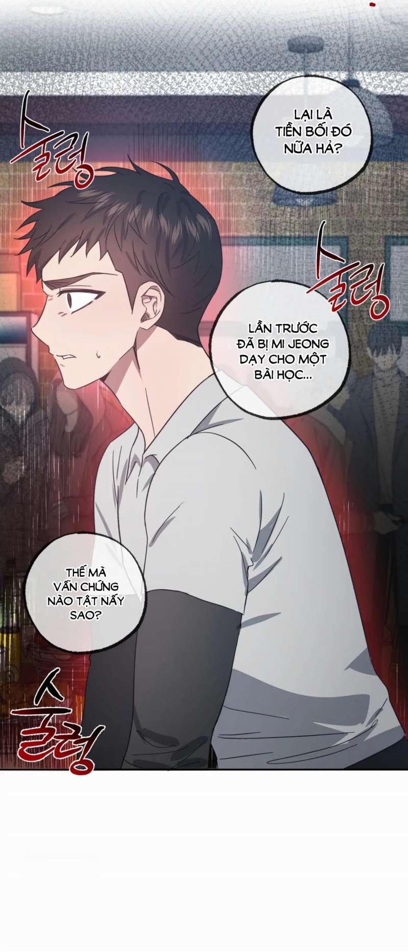 [18+] Quan Hệ Không Xác Định 47.2 trang 5