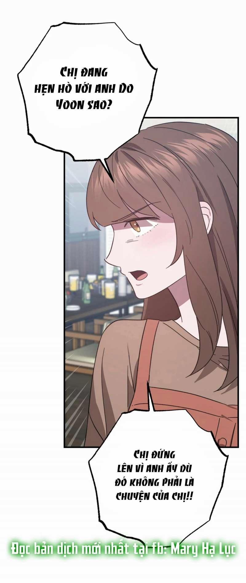 [18+] Quan Hệ Không Xác Định 48.1 trang 1