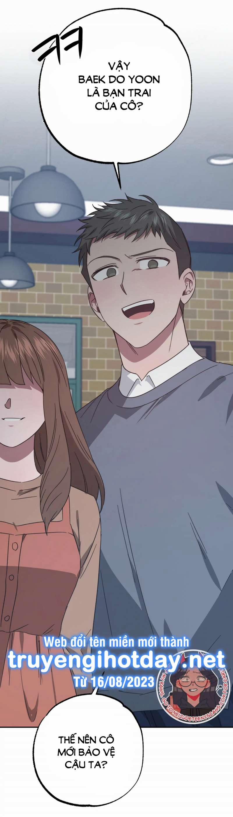 [18+] Quan Hệ Không Xác Định 48.1 trang 3