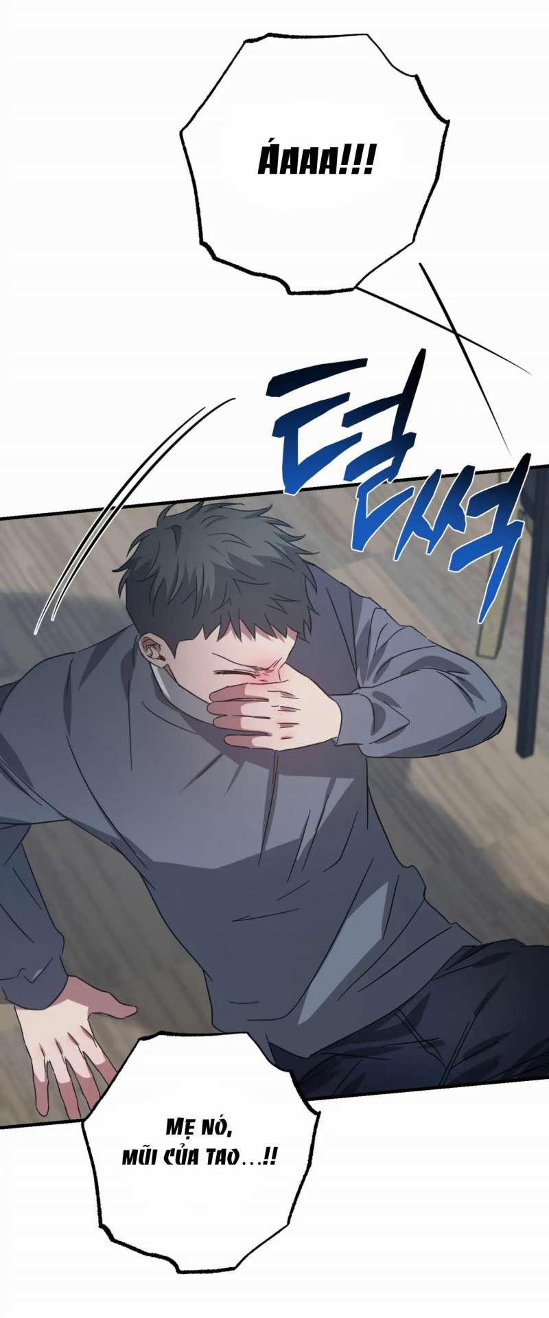 [18+] Quan Hệ Không Xác Định 48.2 trang 1